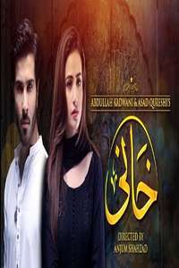 Khaani - Posters