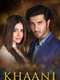 Khaani