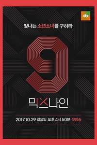 Mix Nine - Poster