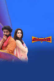 Chinna Thambi