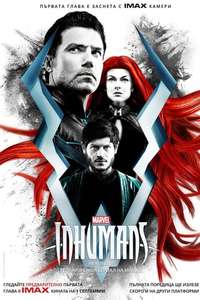 Marvel's Inhumans - Posters