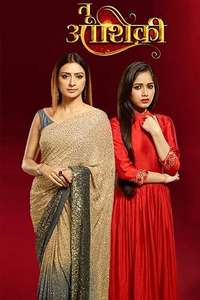 Tu Aashiqui - Posters