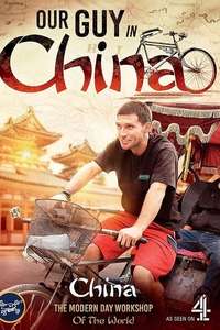 Our Guy in China - Poster