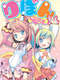 Maji de Otaku na English! Ribbon-chan: Eigo de Tatakau Mahou Shoujo