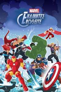 Marvel's Avengers Assemble - Posters