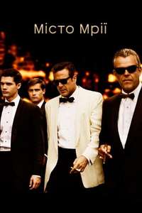 Magic City - Posters