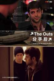 The Outs