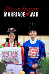 Hyunhaetan Marriage War - Poster