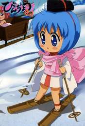 Bincho-tan
