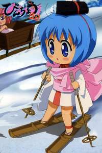 Bincho-tan - Poster