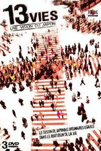 Human Crossing - Poster