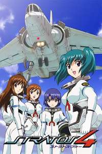 Stratos 4 - Poster