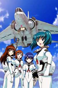 Stratos 4 - Poster