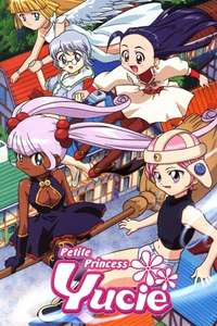 Petite Princess Yucie - Poster