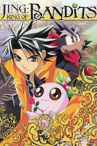 Jing: King of Bandits - Poster
