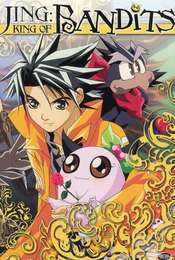 Jing: King of Bandits Season 1