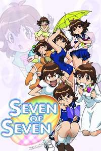 Seven of Seven - Poster