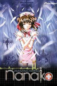 Amazing Nurse Nanako - Poster