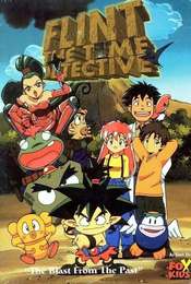 Flint the Time Detective