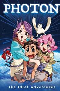 Photon: The Idiot Adventures - Poster