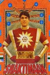 Shaktimaan -A powerful man