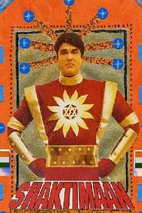 Shaktimaan -A powerful man - Poster