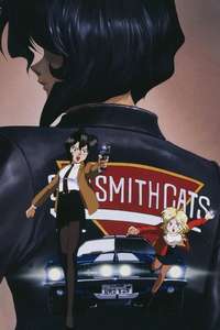 Gunsmith Cats - Posters