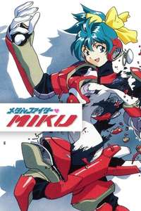 Metal Fighter Miku - Poster