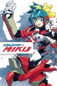 Metal Fighter Miku - Poster