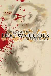 Hakkenden: Legend of the Dog Warriors - Poster
