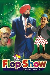 Flop Show - Poster
