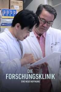 First in Human - Poster