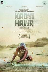 Kadvi Hawa - Poster