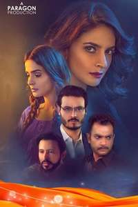 Baaghi - Posters