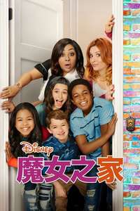 Raven's Home - Posters