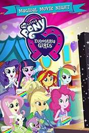 My Little Pony: Equestria Girls