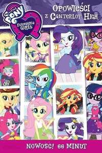 My Little Pony: Equestria Girls - Poster
