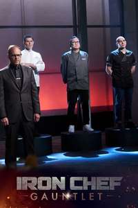 Iron Chef Gauntlet - Poster