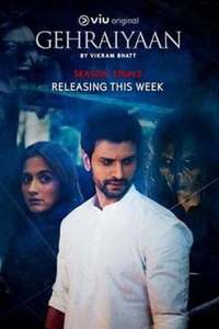 Gehraiyaan - Posters