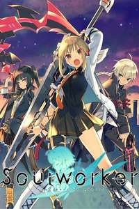 Soul Worker: Your Destiny Awaits - Poster