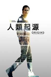 Origins: The Journey of Humankind - Posters