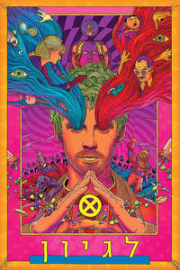 Legion - Poster
