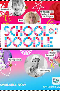 School of Doodle - Poster