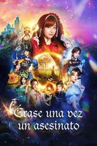 Once Upon a Crime - Poster