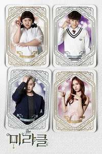 The Miracle - Posters