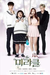 The Miracle - Posters