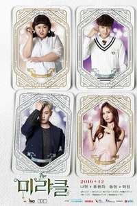 The Miracle - Posters