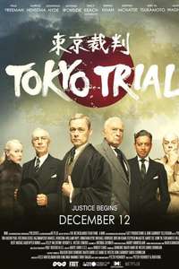 Tokyo Trial - Posters