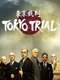 Tokyo Trial