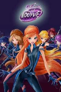 World of Winx - Posters